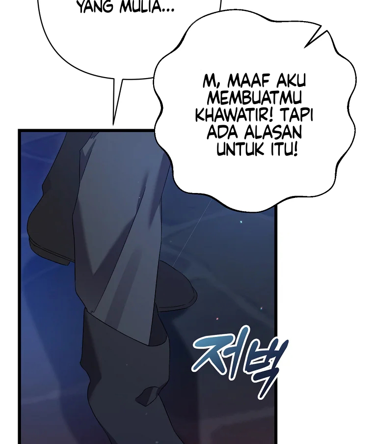 Aku Hanya Merawat Ayahku Yang Sakit Chapter 31 page 7