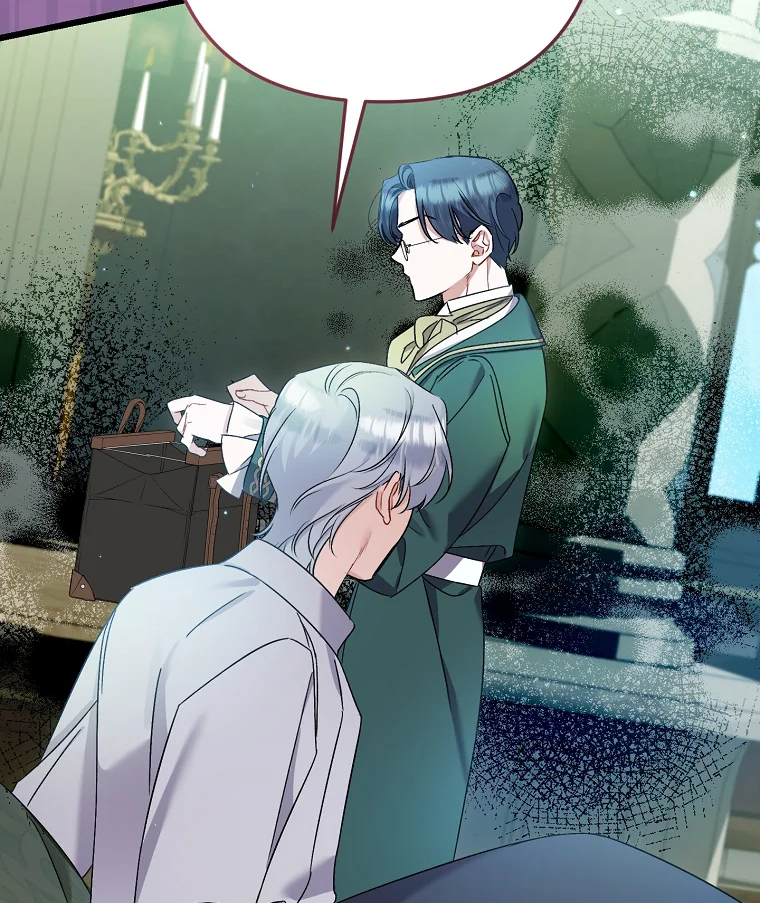 Aku Hanya Merawat Ayahku Yang Sakit Chapter 31 page 84