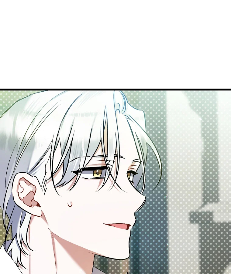Aku Hanya Merawat Ayahku Yang Sakit Chapter 31 page 87
