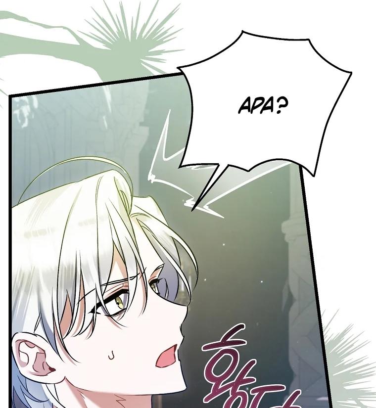 Aku Hanya Merawat Ayahku Yang Sakit Chapter 32 page 104