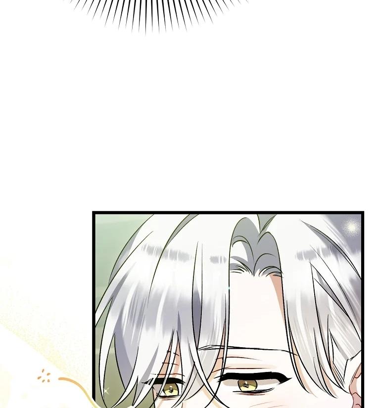 Aku Hanya Merawat Ayahku Yang Sakit Chapter 32 page 11