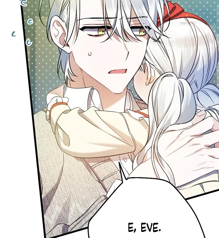 Aku Hanya Merawat Ayahku Yang Sakit Chapter 32 page 121