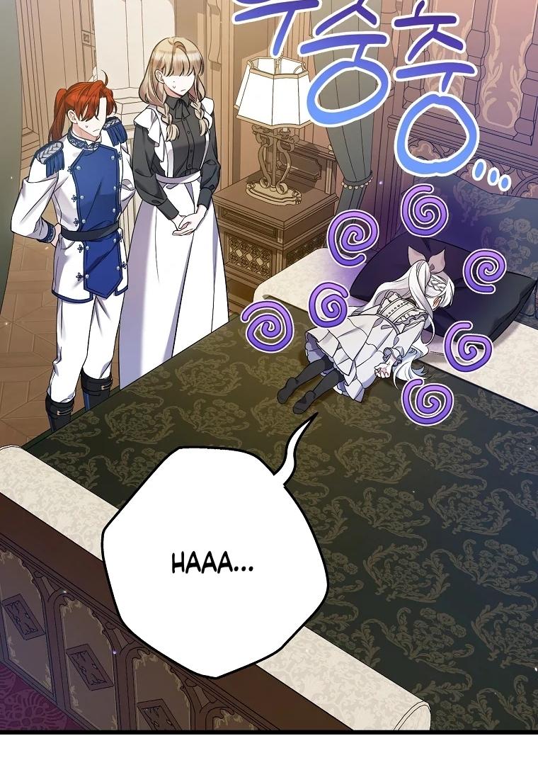 Aku Hanya Merawat Ayahku Yang Sakit Chapter 32 page 38