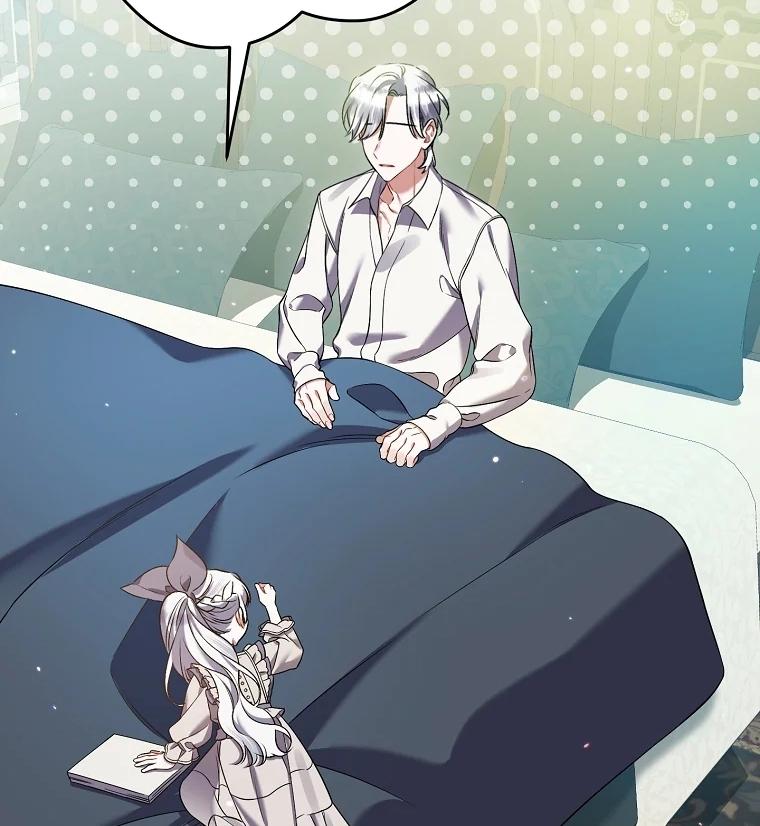 Aku Hanya Merawat Ayahku Yang Sakit Chapter 32 page 3
