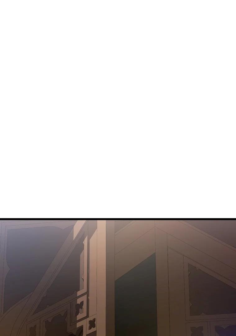 Aku Hanya Merawat Ayahku Yang Sakit Chapter 32 page 54