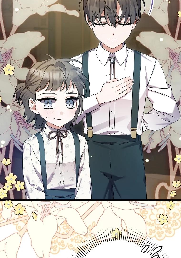 Aku Hanya Merawat Ayahku Yang Sakit Chapter 32 page 62