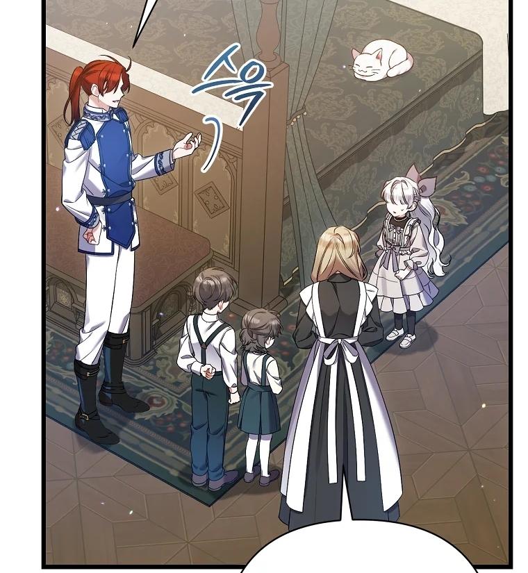 Aku Hanya Merawat Ayahku Yang Sakit Chapter 32 page 64