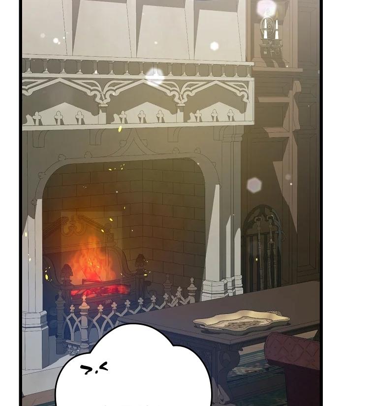 Aku Hanya Merawat Ayahku Yang Sakit Chapter 32 page 73