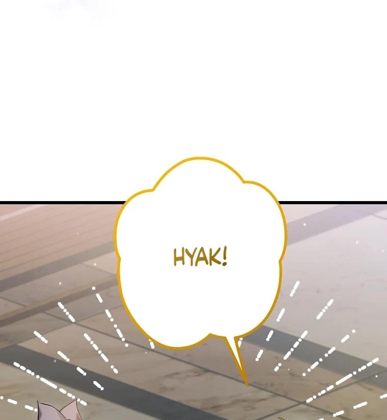 Aku Hanya Merawat Ayahku Yang Sakit Chapter 32 page 81