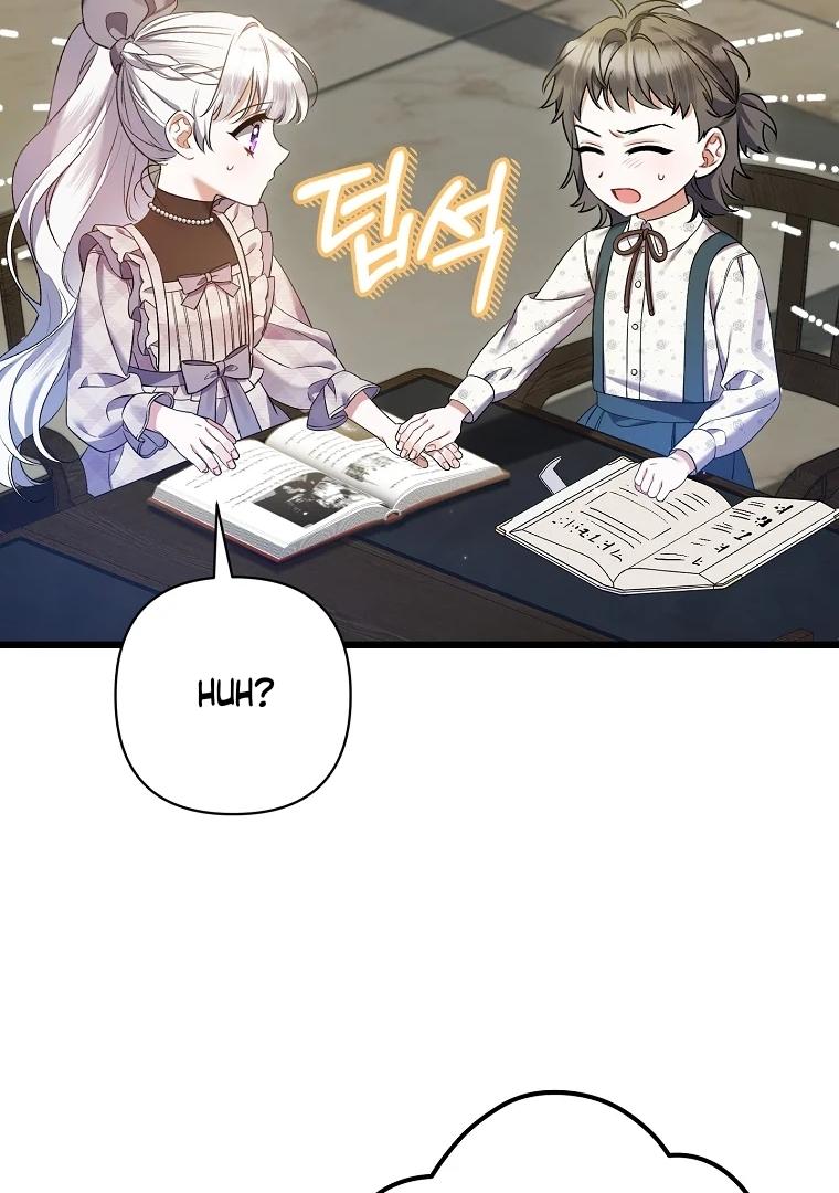 Aku Hanya Merawat Ayahku Yang Sakit Chapter 32 page 82