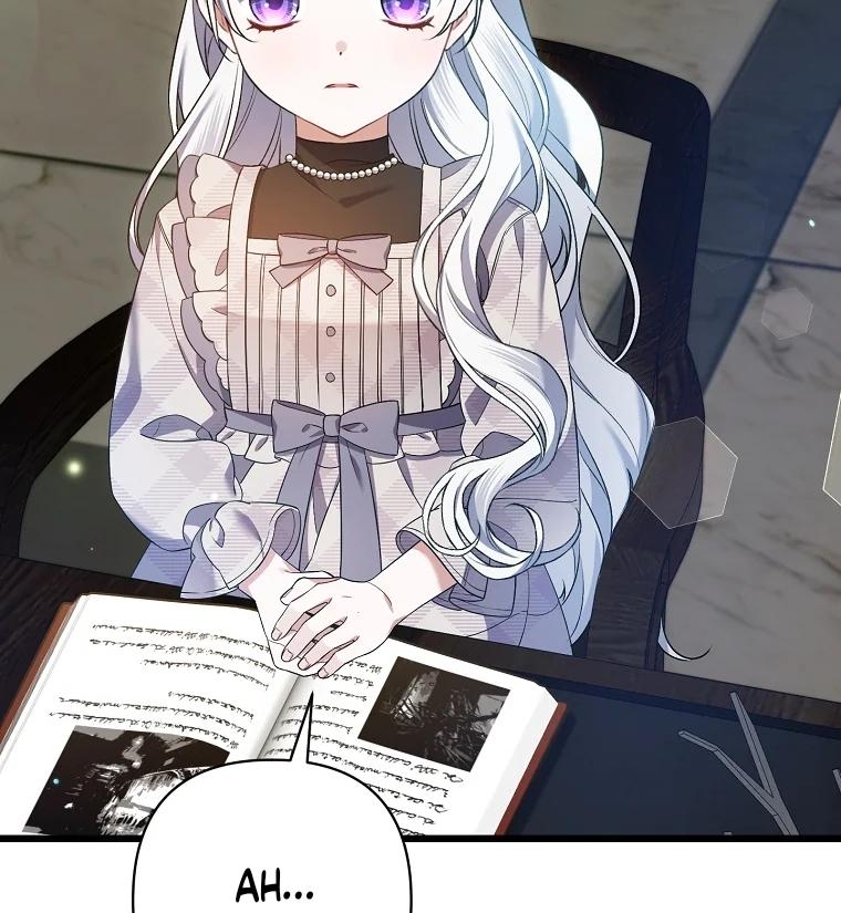 Aku Hanya Merawat Ayahku Yang Sakit Chapter 32 page 89