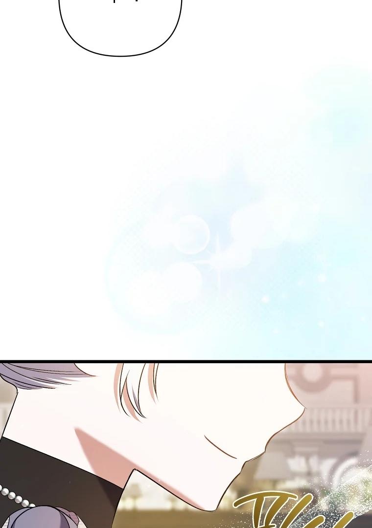 Aku Hanya Merawat Ayahku Yang Sakit Chapter 32 page 90