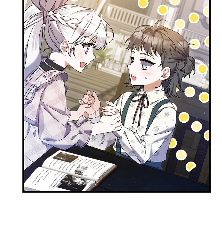 Aku Hanya Merawat Ayahku Yang Sakit Chapter 32 page 92