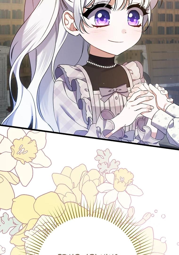 Aku Hanya Merawat Ayahku Yang Sakit Chapter 32 page 94