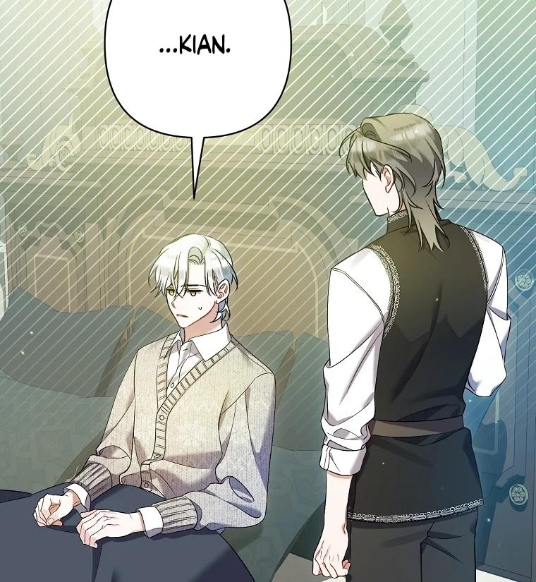 Aku Hanya Merawat Ayahku Yang Sakit Chapter 32 page 97