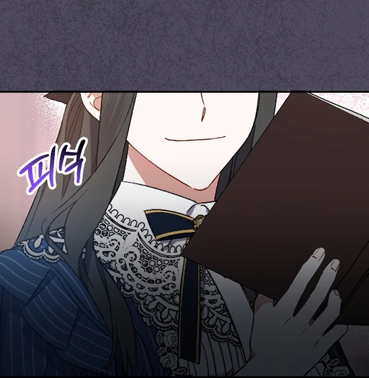 Aku Hanya Merawat Ayahku Yang Sakit Chapter 7 page 131