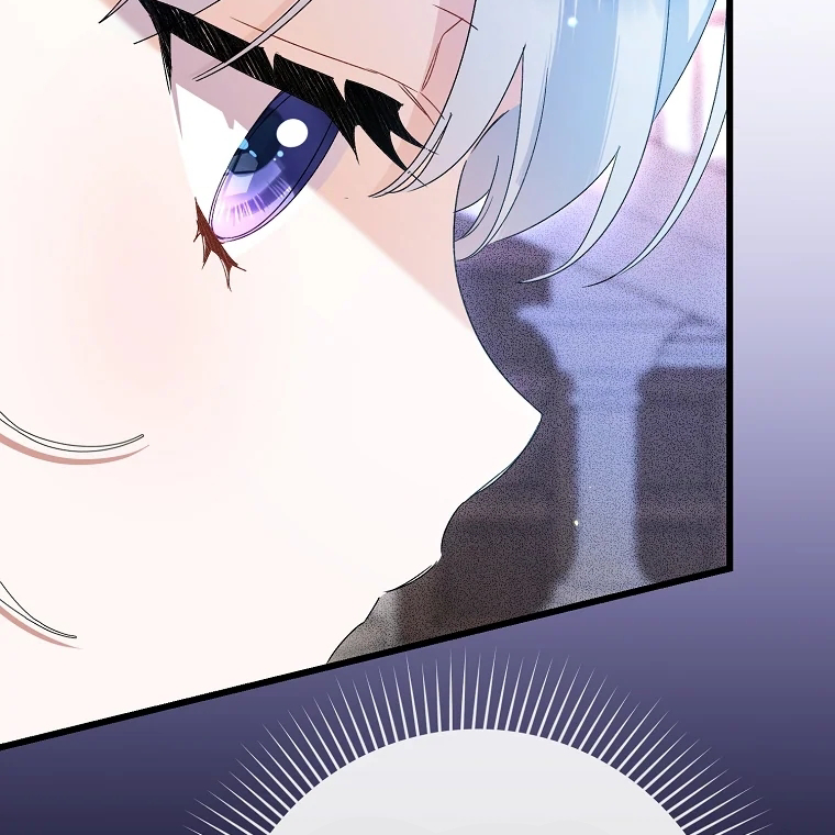 Aku Hanya Merawat Ayahku Yang Sakit Chapter 7 page 42