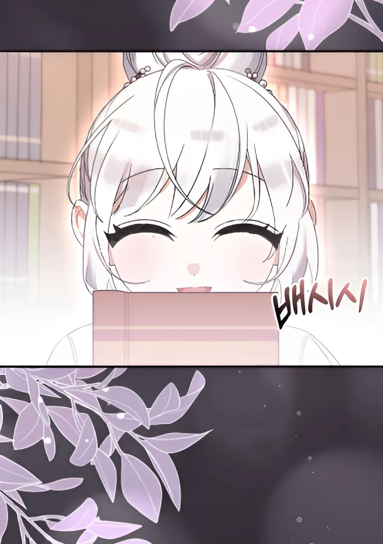 Aku Hanya Merawat Ayahku Yang Sakit Chapter 7 page 48