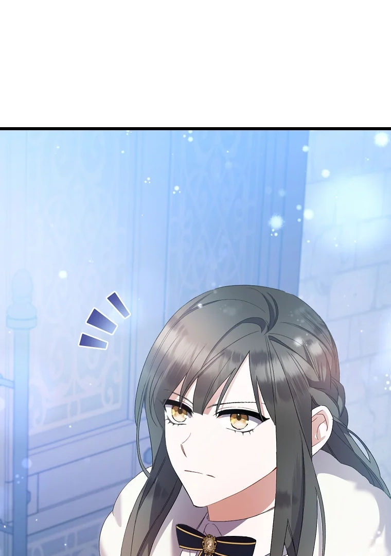 Aku Hanya Merawat Ayahku Yang Sakit Chapter 7 page 4