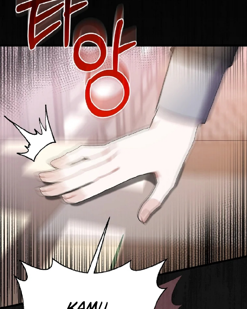Aku Hanya Merawat Ayahku Yang Sakit Chapter 7 page 75