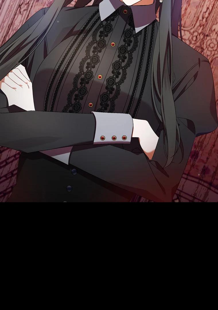 Aku Hanya Merawat Ayahku Yang Sakit Chapter 7 page 79