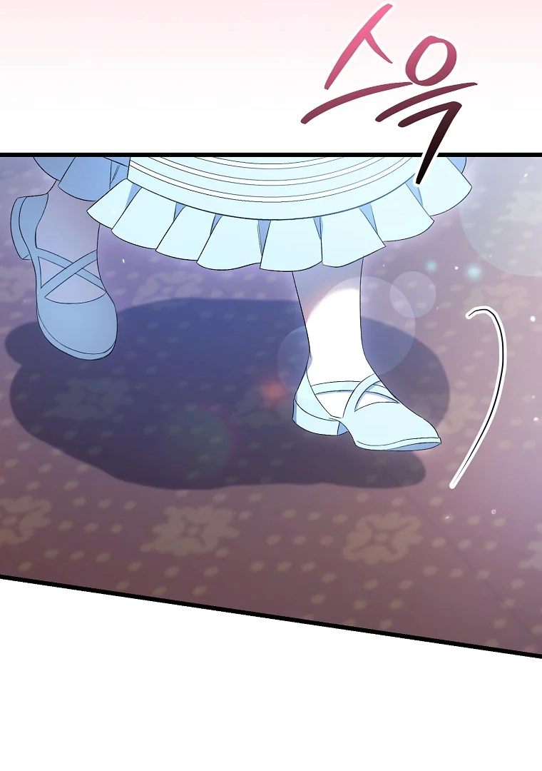 Aku Hanya Merawat Ayahku Yang Sakit Chapter 7 page 94