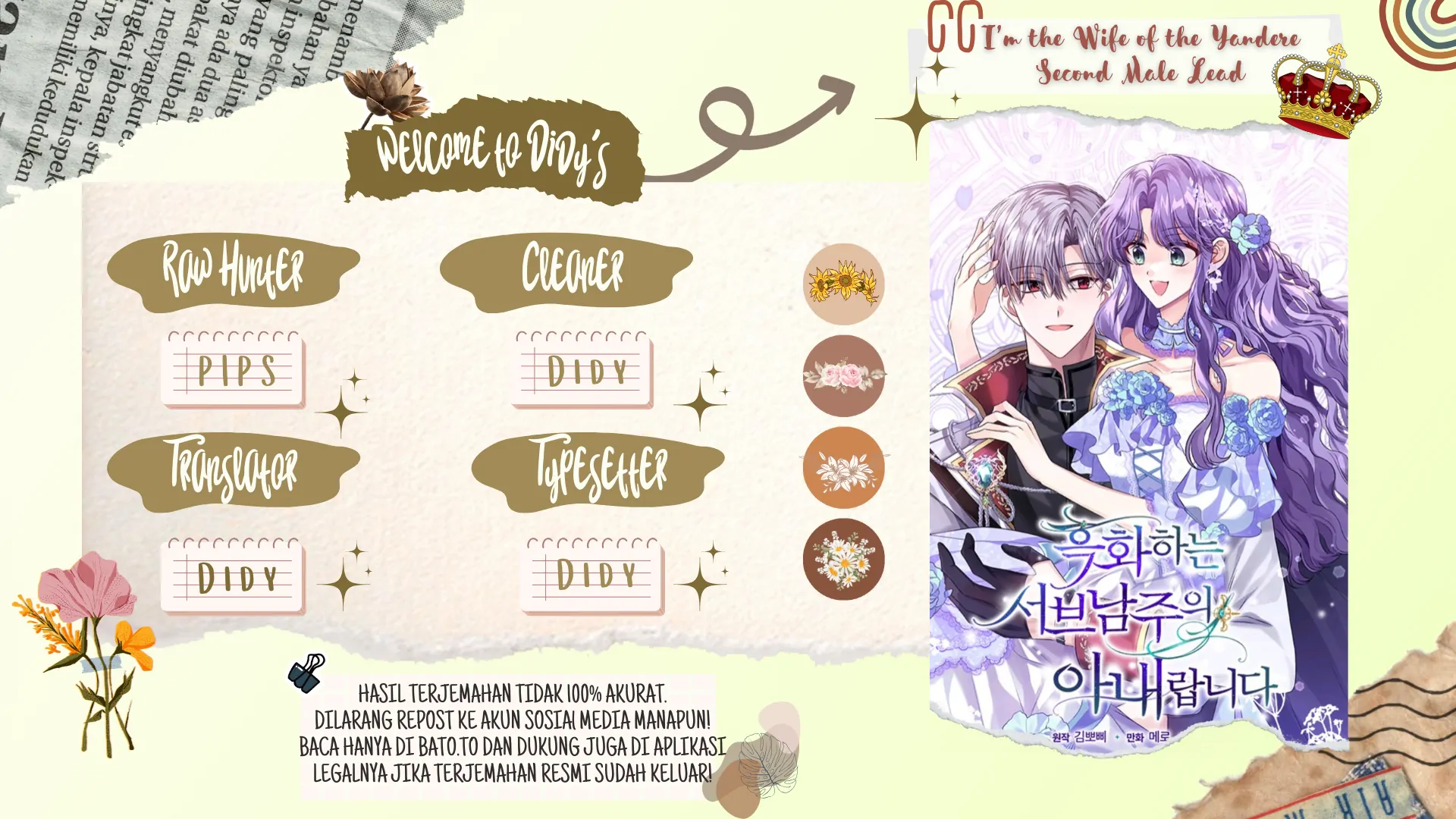 AKU ISTRI PEMERAN UTAMA KEDUA YANDERE [DIDY] Chapter 42 page 1