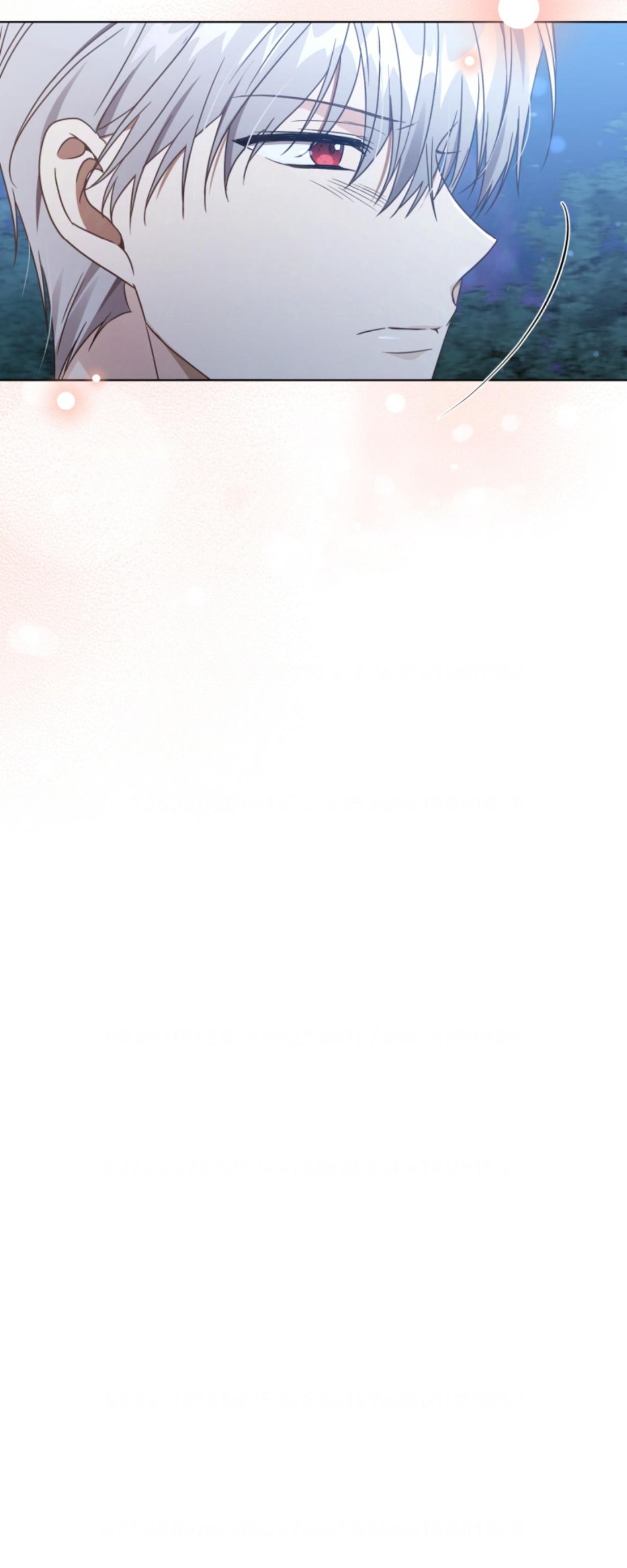 AKU ISTRI PEMERAN UTAMA KEDUA YANDERE [DIDY] Chapter 49 page 40