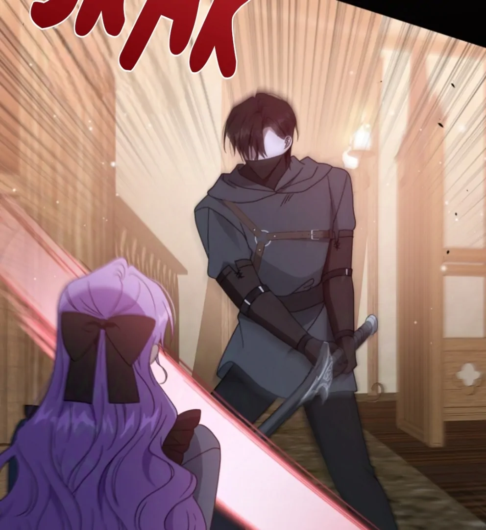 AKU ISTRI PEMERAN UTAMA KEDUA YANDERE [DIDY] Chapter 54 page 26