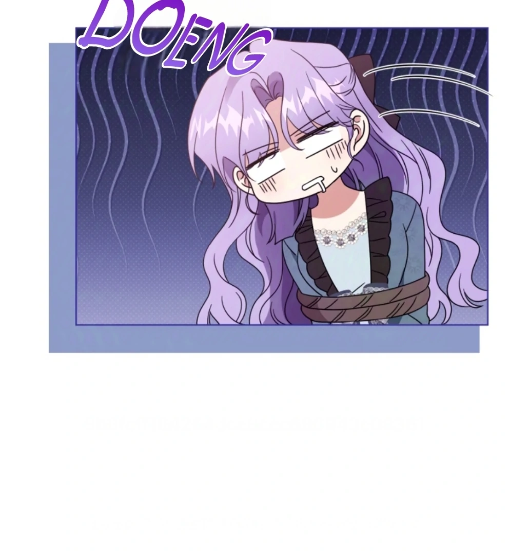 AKU ISTRI PEMERAN UTAMA KEDUA YANDERE [DIDY] Chapter 54 page 29