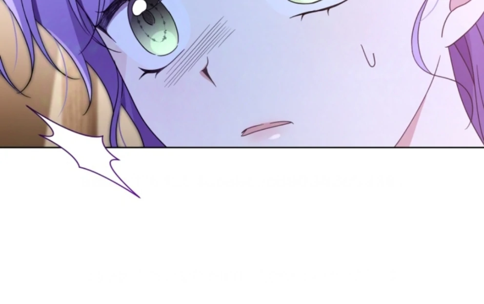 AKU ISTRI PEMERAN UTAMA KEDUA YANDERE [DIDY] Chapter 54 page 31