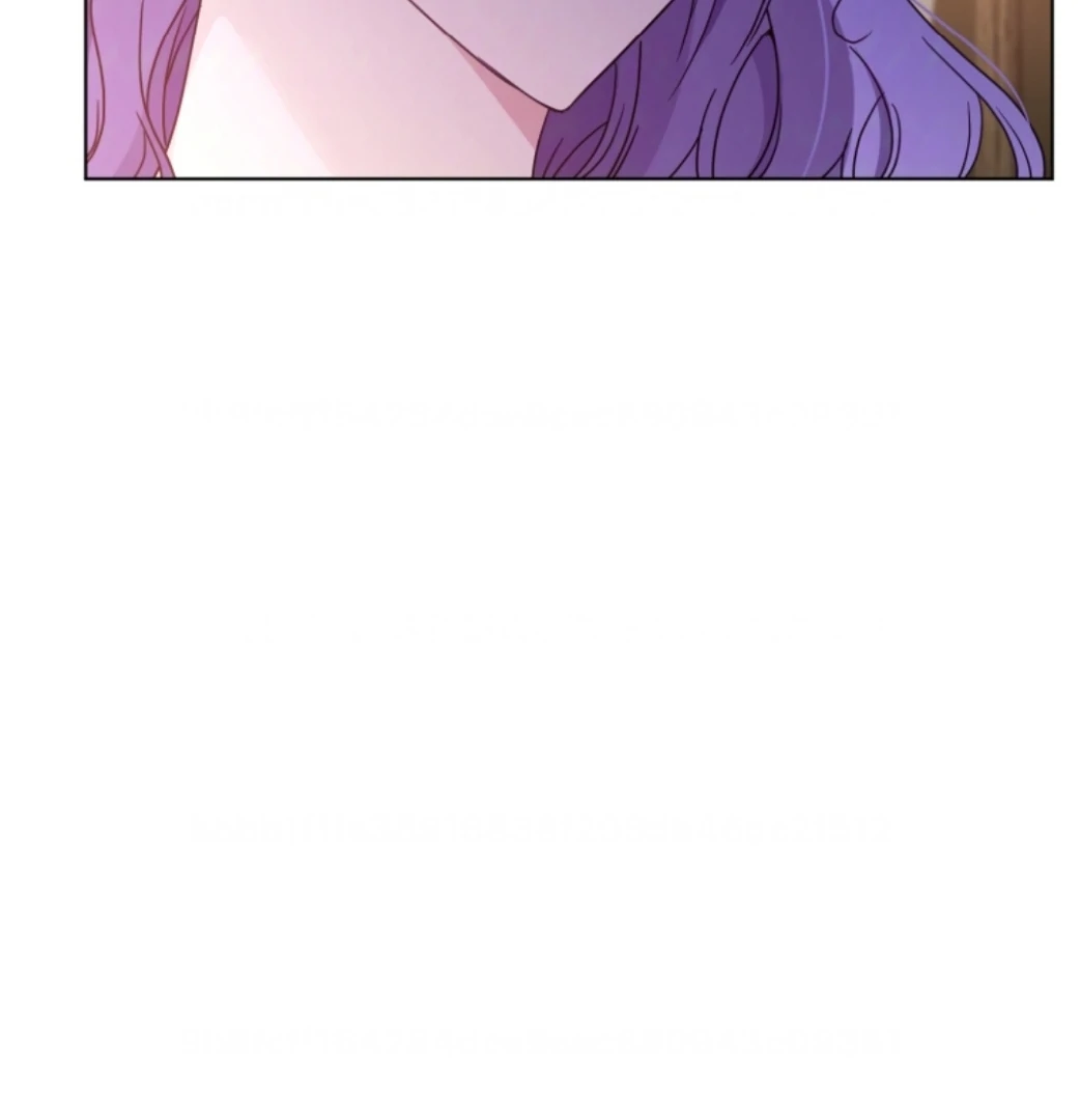 AKU ISTRI PEMERAN UTAMA KEDUA YANDERE [DIDY] Chapter 54 page 55