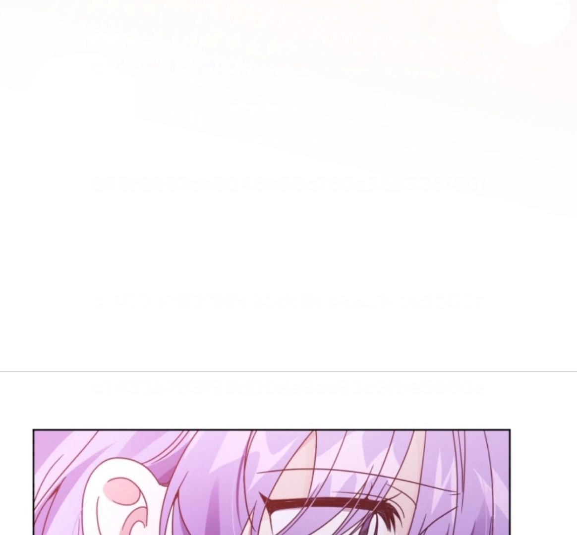AKU ISTRI PEMERAN UTAMA KEDUA YANDERE [DIDY] Chapter 55 page 21