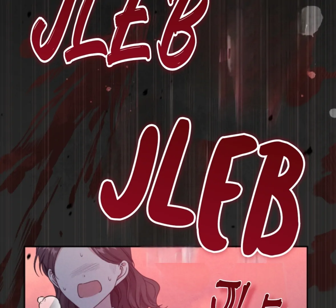 I’m the Wife of the Yandere Second Male Lead Chapter 64 page 101