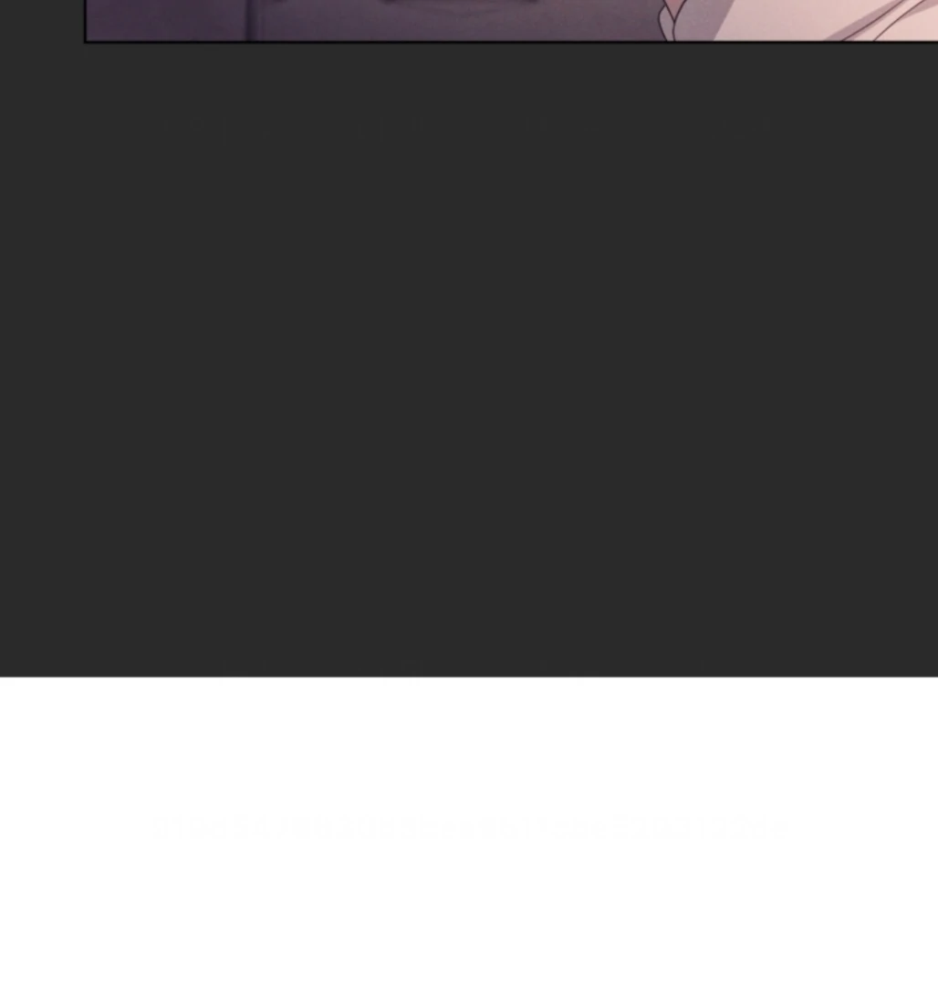 I’m the Wife of the Yandere Second Male Lead Chapter 64 page 5