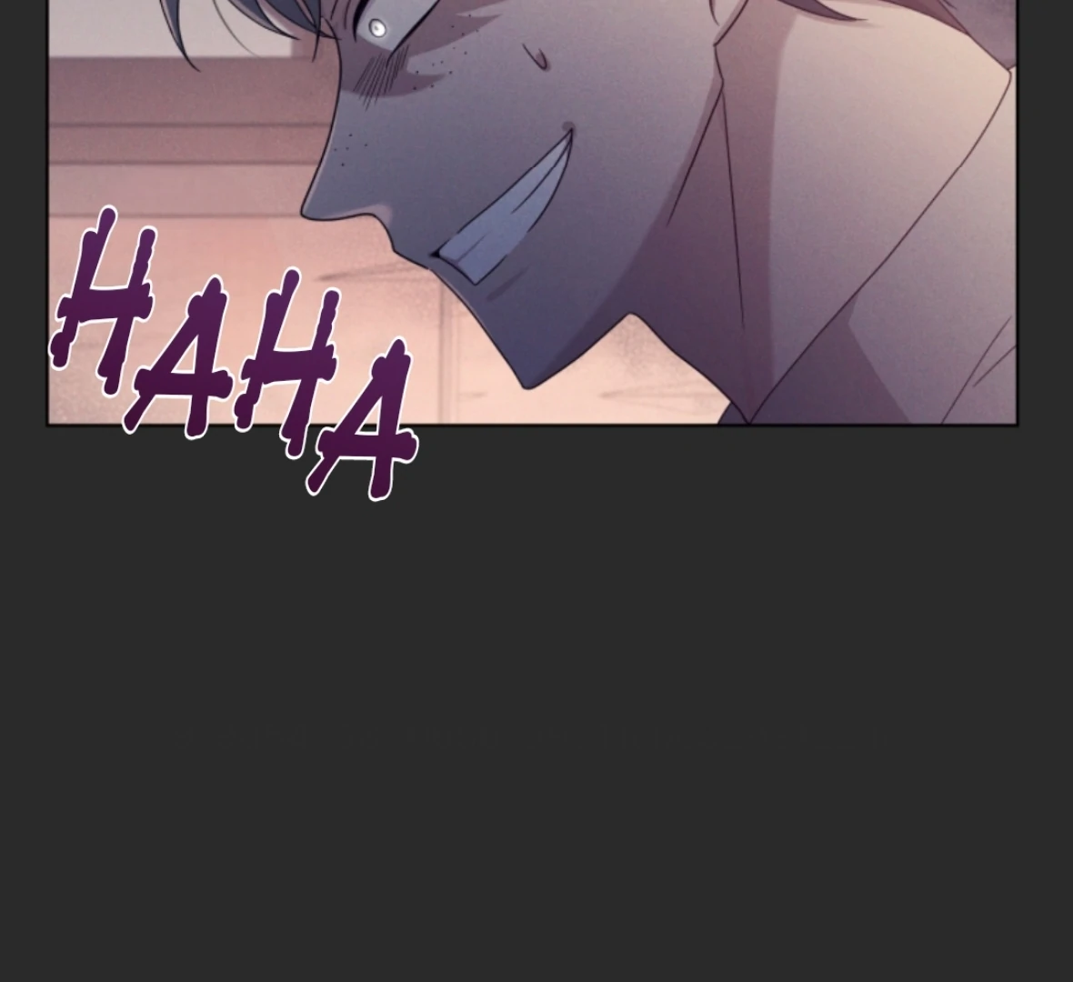 I’m the Wife of the Yandere Second Male Lead Chapter 64 page 66