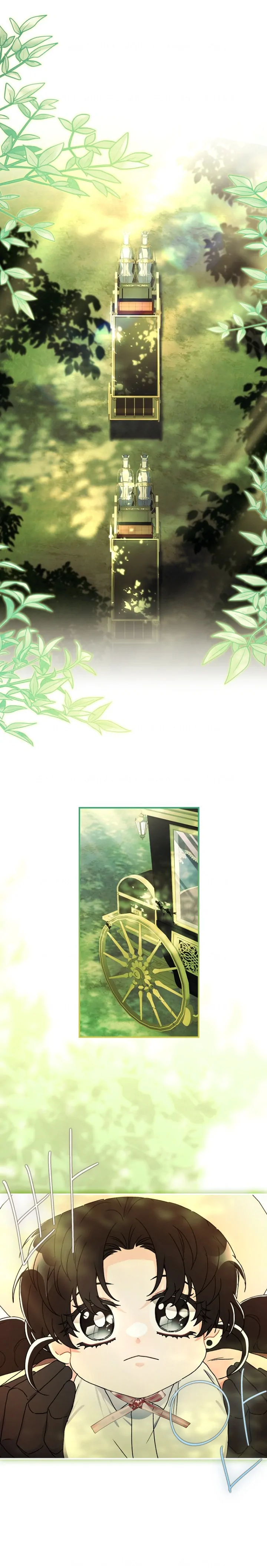 Aku Menjadi Anak Angkat Pemeran Utama Chapter 104 page 24