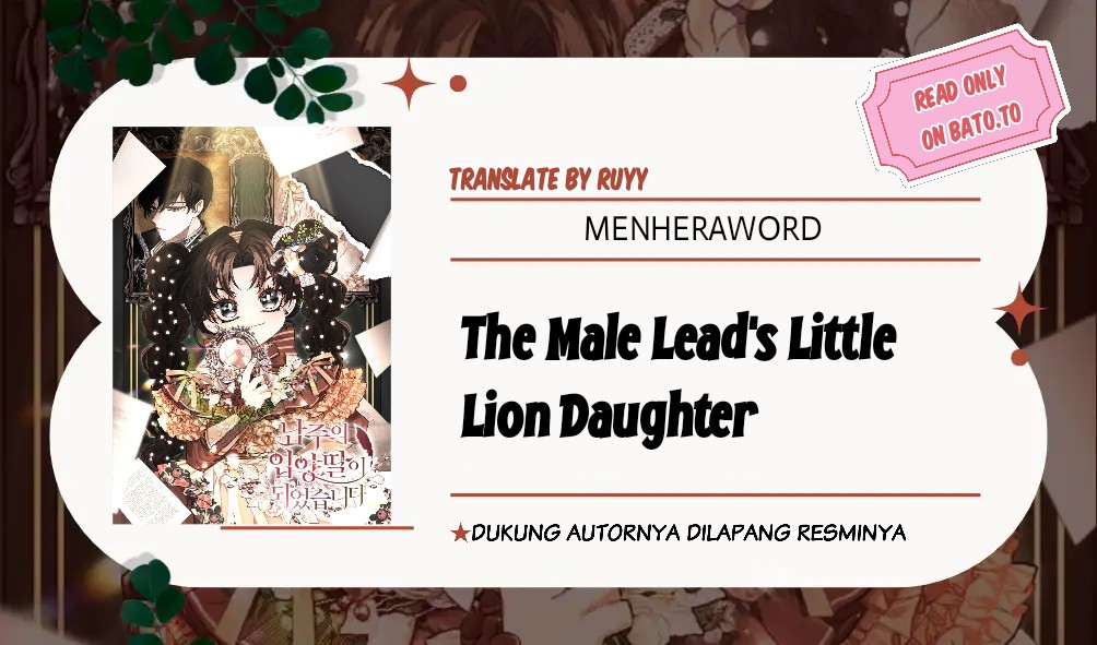 Aku Menjadi Anak Angkat Pemeran Utama Chapter 105 page 0