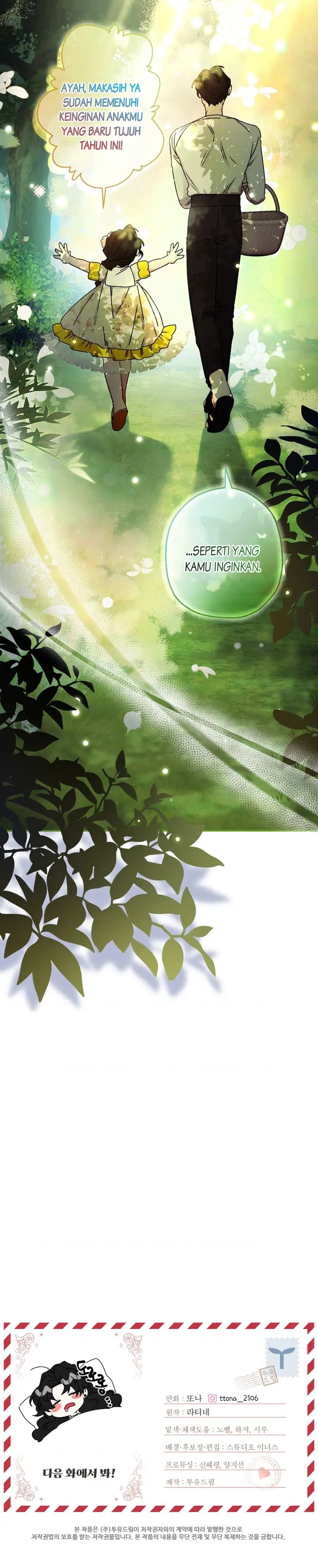 Aku Menjadi Anak Angkat Pemeran Utama Chapter 105 page 28