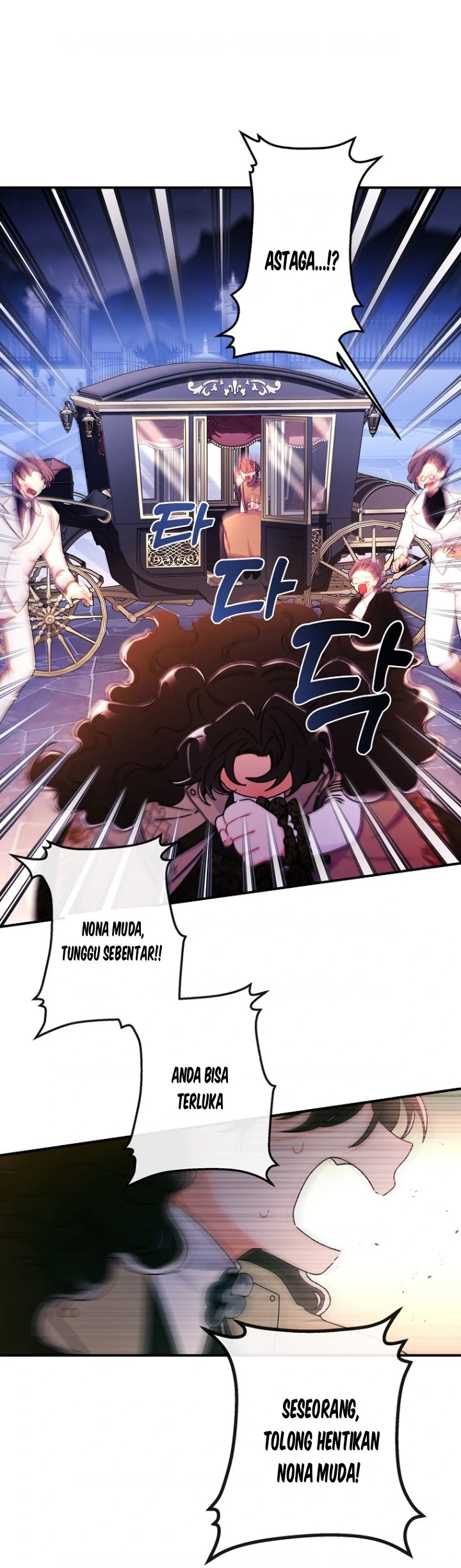 Aku Menjadi Anak Angkat Pemeran Utama Chapter 115 page 13