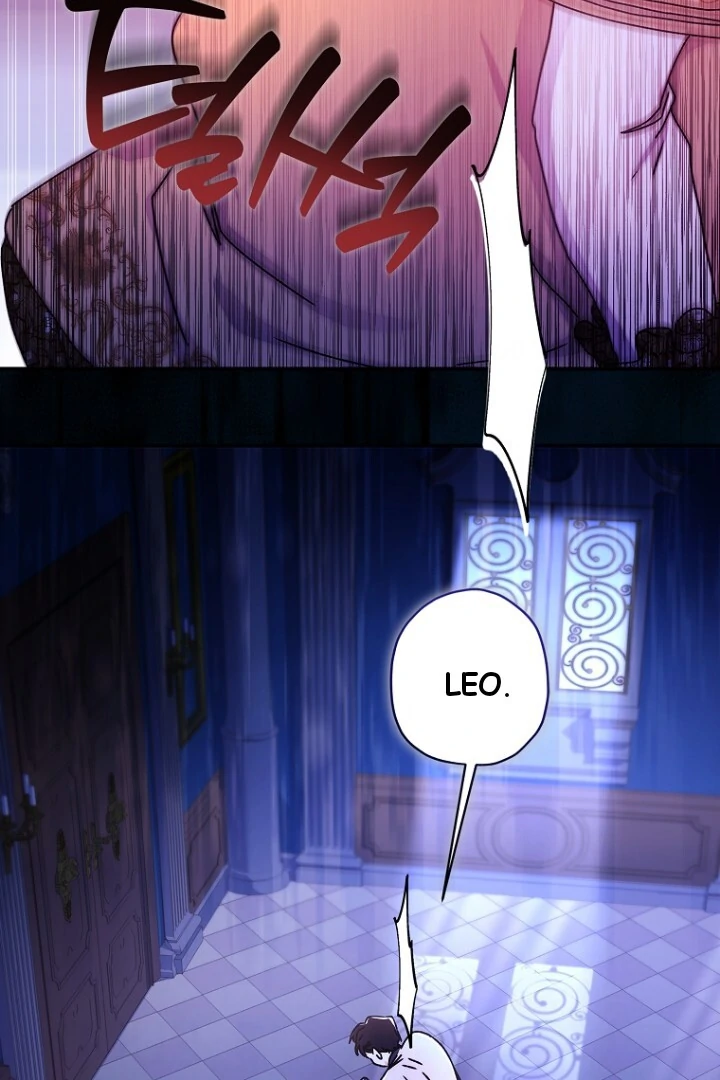 Aku Menjadi Anak Angkat Pemeran Utama Chapter 115 page 22