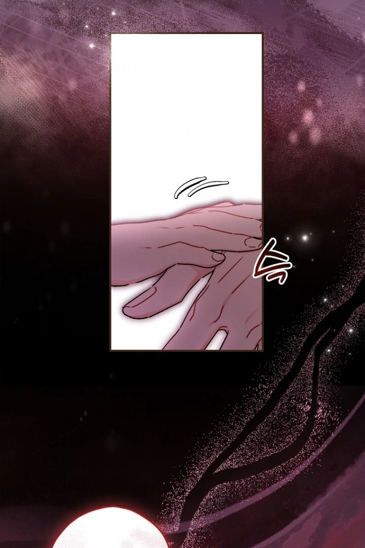 Aku Menjadi Anak Angkat Pemeran Utama Chapter 115 page 29