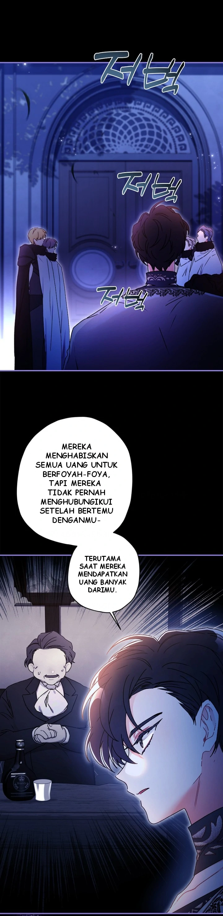 Aku Menjadi Anak Angkat Pemeran Utama Chapter 115 page 36
