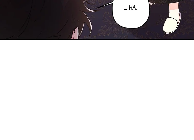 Aku Menjadi Anak Angkat Pemeran Utama Chapter 80 page 104