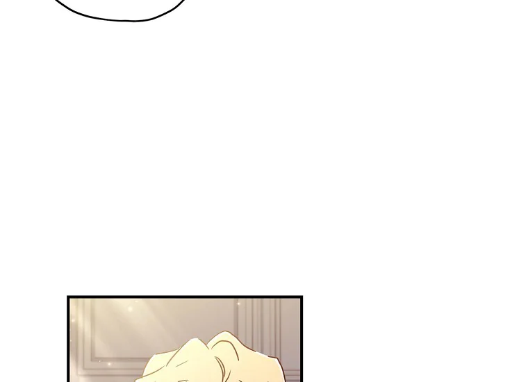 Aku Menjadi Anak Angkat Pemeran Utama Chapter 80 page 137