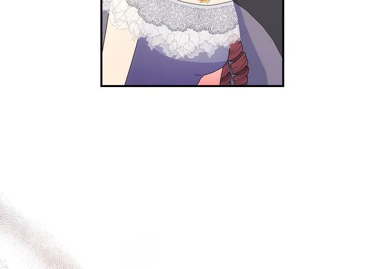 Aku Menjadi Anak Angkat Pemeran Utama Chapter 80 page 145