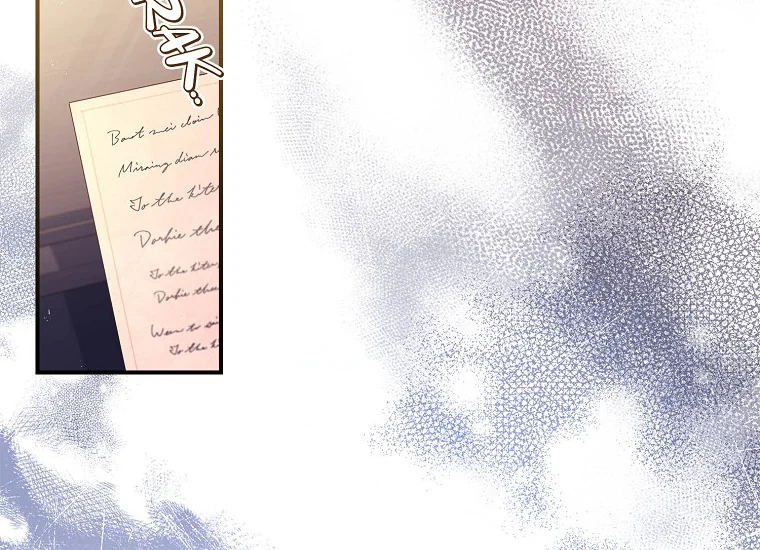 Aku Menjadi Anak Angkat Pemeran Utama Chapter 80 page 147