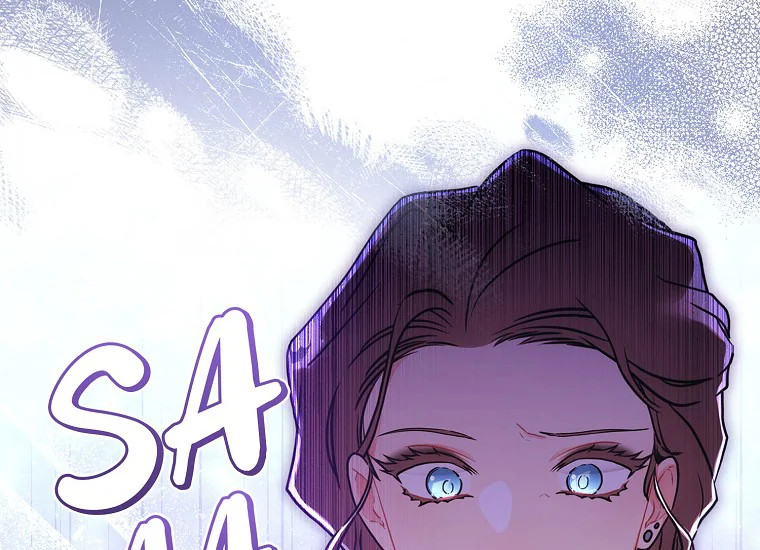 Aku Menjadi Anak Angkat Pemeran Utama Chapter 80 page 148