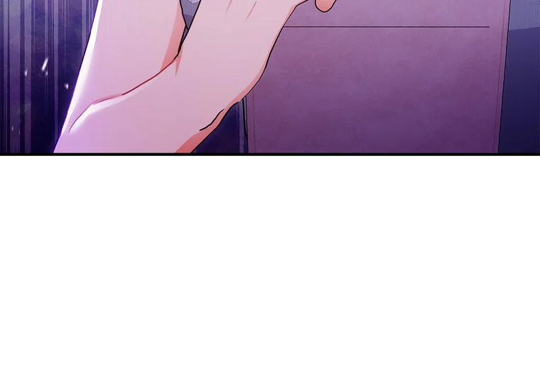 Aku Menjadi Anak Angkat Pemeran Utama Chapter 80 page 150