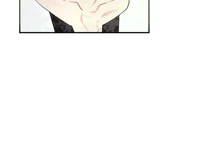 Aku Menjadi Anak Angkat Pemeran Utama Chapter 80 page 16